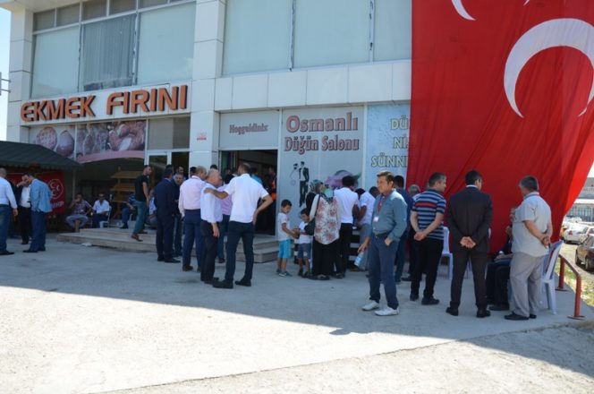 ????????????????????????????????????